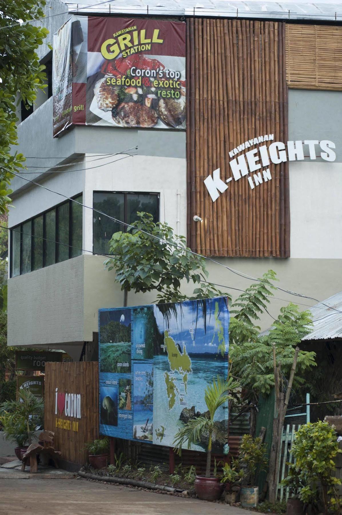 Kawayanan Heights Inn コロン エクステリア 写真